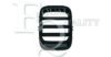 EQUAL QUALITY G2174 Radiator Grille
